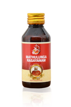 Mathulunga Syrup